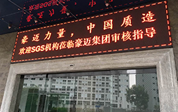 丝瓜着色的视频力量,中国质造